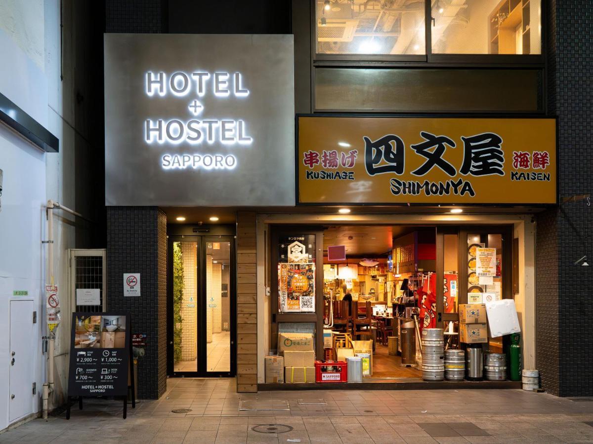 Hotel Plus Hostel Sapporo Zewnętrze zdjęcie